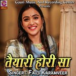 Tayari Hori Sa - Fauji Karamveer Song Download