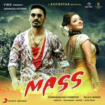 S.P. Abhishek Songs MP3 Download