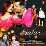 Tripty Sinha Songs MP3 Download