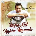 Kamal Heer Songs MP3 Download