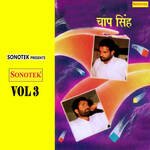 Chaap Shing Vol 3 Album Download