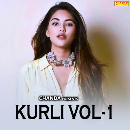 Kurli Vol-1 Manju Sharma MP3 Download