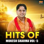 Hits Of Mukesh Sharma Vol 5 Album Download