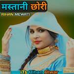 Mastani Chhori Album Download