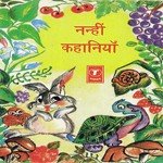 Navin Menon Songs MP3 Download