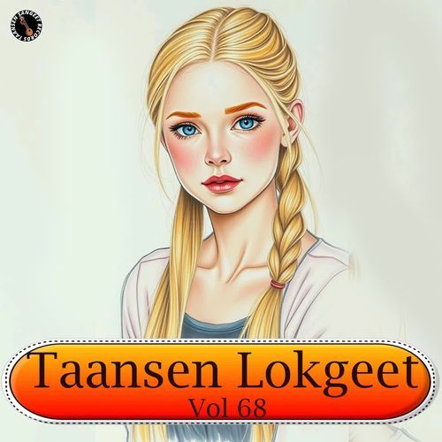 Taansen Lokgeet Vol 68 Mahant Sunder Das MP3 Download