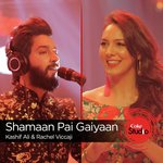 Kashif Ali Songs MP3 Download