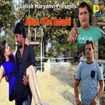 Khel Kabaddi Album Download
