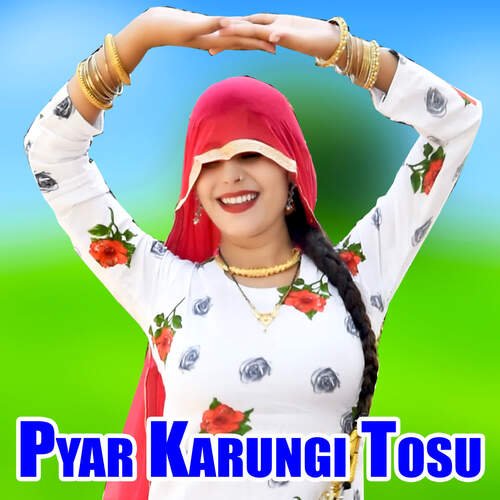Pyar Karungi Tosu Arfeena Jafaru Alwar MP3 Download