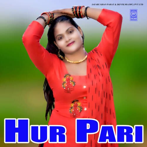 Hur Pari Arfeena Jafaru Alwar MP3 Download