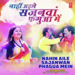 Rajesh Keshri Songs MP3 Download