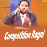Competition Ragini Album Download