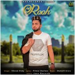 Vikram Vicky Songs MP3 Download