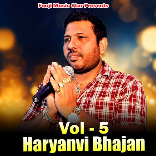 Haryanvi Bhajan Vol 5
