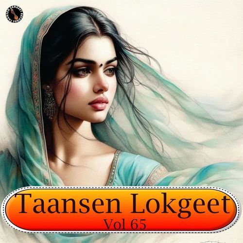 Taansen Lokgeet Vol 65 Satyawan Majariya MP3 Download