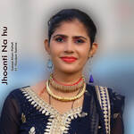 Jhoonti Na Hu Album Download