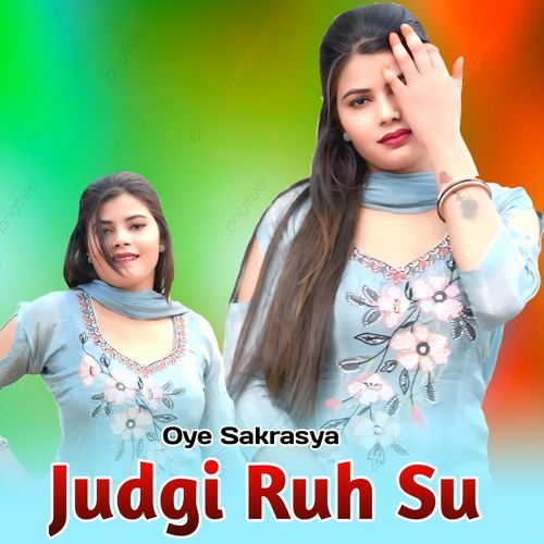 Judgi Ruh Su