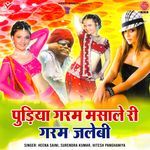 Pudiya Garam Masale Ri Garam Jalebi Album Download