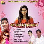 Really Sorry - Ritu Kaushik Song Download