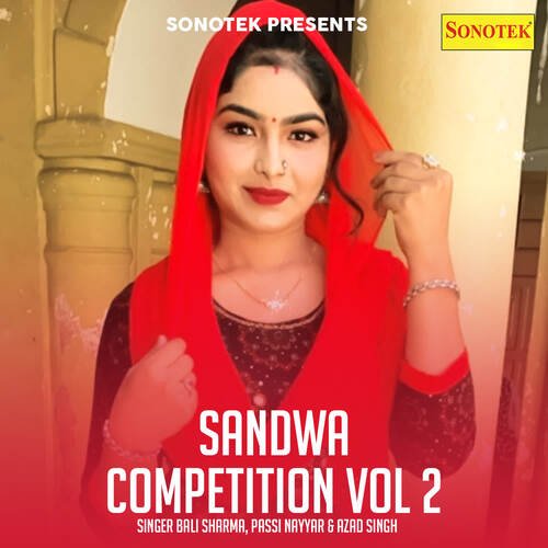 Sandwa Competition Vol 2 Bali Sharma MP3 Download