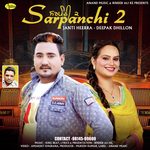 Janti Heera Songs MP3 Download