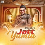 Maanki Songs MP3 Download