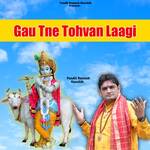 Gau Tne Tohvan Laagi Album Download