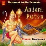 Ramkaran Songs MP3 Download