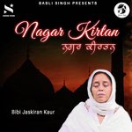 Bibi Jaskiran Kaur Songs MP3 Download