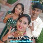 Bindass Chhora Mev Ka Album Download