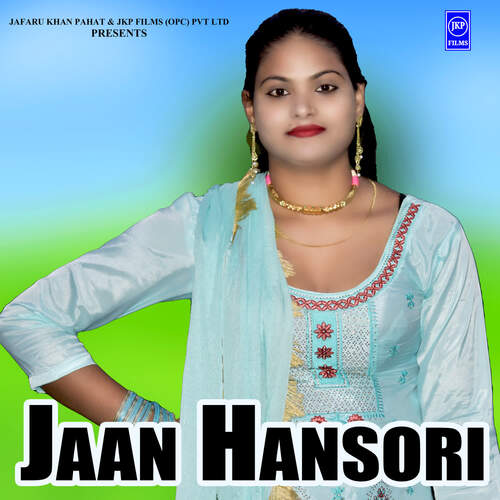 Jaan Hansori Arfeena Jafaru Alwar MP3 Download