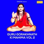 Guru Gorakhnath Ki Mahima, Vol. 2 - Bhakt Ram Niwas Song Download