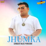 Jhumka Album Download