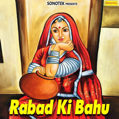 Rabad Ki Bahu Meenakshi Panchal MP3 Download