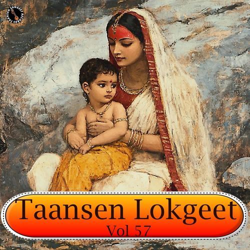 Taansen Lokgeet Vol 57 Sumit Kalanaur MP3 Download