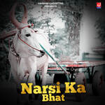 Narsi Ka Bhat Album Download