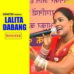 Lalita Dabang Album Download
