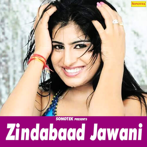 Zindabaad Jawani Ramkesh Jiwanpur Wala MP3 Download