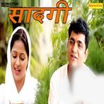 Saadgi Album Download
