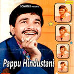 Pappu Hindustani - Sarita Song Download