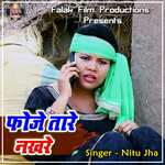 Foje Tare Nakhre - Bhagirath Song Download