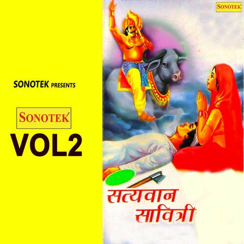Satyavan Vol 2 Satbir Dosa MP3 Download