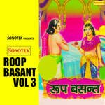 Roop Basant Vol 3 Album Download
