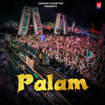 Palam Album Download