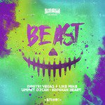 Ummet Ozcan Songs MP3 Download