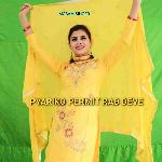 PYAR KO PERMIT RAB DEVE - Mosam Singer Song Download