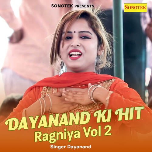 Dayanand Ki Hit Ragniya Vol 2