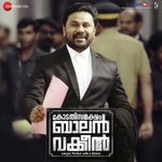 Sasha Tirupati Songs MP3 Download