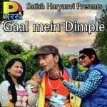Gaal Mein Dimple Album Download