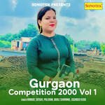 Gurgaon Competition 2000 Vol 1 - Gajender Song Download